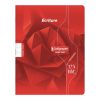 Cahier d'&eacute;criture piqu&eacute; 7000 17x22 cm 32 pages grands carreaux 3 mm agrandi 12x12 cm 70 g