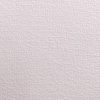 Petit Grain Aquarelle paquet 20F 50x65cm 250g