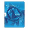 Cahier Travaux Pratiques piqu&eacute; 7000 17x22 cm 48 pages grands carreaux 70 g + uni 90 g