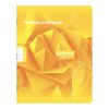 Cahier Travaux Pratiques piqu&eacute; 7000 17x22 cm 48 pages grands carreaux 70 g + uni 90 g