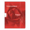 Cahier Travaux Pratiques piqu&eacute; 7000 17x22 cm 96 pages grands carreaux 70 g + uni 90 g