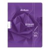 Cahier d'&eacute;criture piqu&eacute; 7000 17x22 cm 32 pages double ligne 2 mm + interligne verticale 70 g