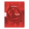 Cahier d'exercices mensuels piqu&eacute; 7000 17x22 cm 64 pages grands carreaux 70 g