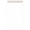 My.task.manager Age Bag bloc de bureau reliure int&eacute;grale en-t&ecirc;te 12x20 cm 250 pages d&eacute;tachables r&eacute;glure DOT au verso