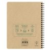 Project book Uninotes carnet recycl&eacute; reliure int&eacute;grale A5+ 160 pages d&eacute;tachables petits carreaux + 3 intercalaires
