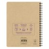 Project book Uninotes carnet recycl&eacute; reliure int&eacute;grale A5+ 160 pages d&eacute;tachables petits carreaux + 3 intercalaires