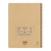 Project book Uninotes carnet recycl&eacute; reliure int&eacute;grale A4+ 160 pages d&eacute;tachables perfor&eacute; 4 trous petits carreaux + 3 intercalaires