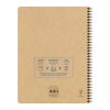 Project book Uninotes carnet recycl&eacute; reliure int&eacute;grale A4+ 160 pages d&eacute;tachables perfor&eacute; 4 trous lign&eacute; + 3 intercalaires